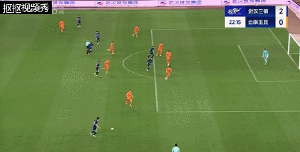 汪晋贤.gif