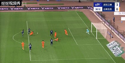 邓涵文.gif