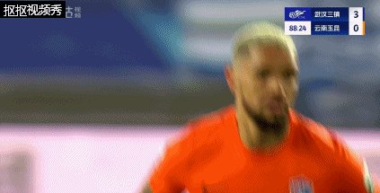 恩里克.gif